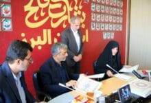 امضای تفاهم‌نامه همکاری بهزیستی و بنیاد شهید البرز برای ارتقای خدمات اجتماعی و توانبخشی