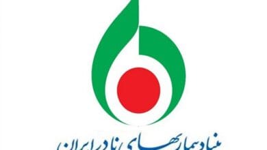 ۲۱ بیماری جدید در لیست بیماری‌های نادر