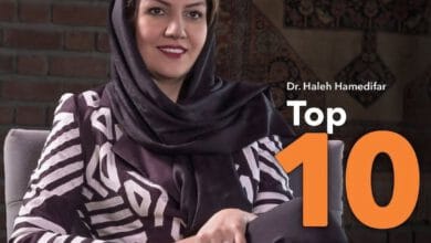 هاله حامدی‌فر در فهرست رهبران برتر حوزه سلامت منطقه خاورمیانه قرار گرفت
