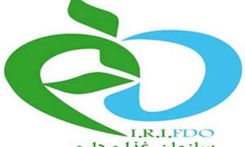 انتشار فهرست محصولات غیرمجاز آرایش چشم و ابرو